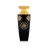 Madawi by Arabian Oud Inspired Perfume