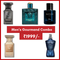 Men’s Gourmand Combo 30ml x 5perfumes