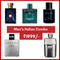 Men’s Italian Combo 30ml x 5perfumes