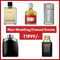 Men Wedding / Casual Events 30ml x 5perfumes