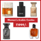 Women’s Arabic Combo 30ml x 5perfumes