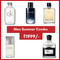 Men summer combo 30ml x 5 Perfumes