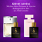 Ki@r@ Adv@ni - Michael Michael Kors & Narciso Rodriguez for Her 50ml Combo PerfumeSteal.in