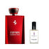 Ferrari Essence Oud type Perfume