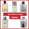 Men Office Combo 30ml x 5 perfumes