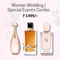Women Wedding / Special Events Combo - 3 x 50ml .
