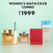 Women’s Mafia/Celeb Combo 30ml x 5Perfumes