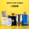 Men’s Gym Combo 30ml x 5perfumes