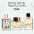 Women Party & Night Out Combo  - 3 x 30ml.
