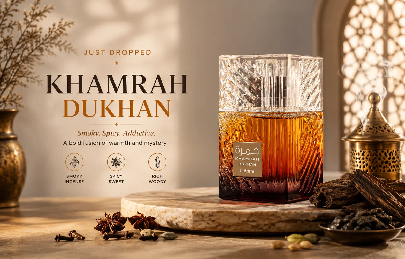 New perfume launch