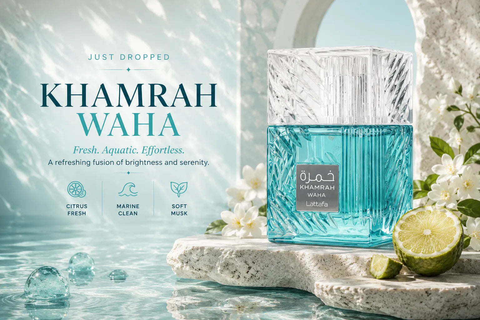 New perfume launch